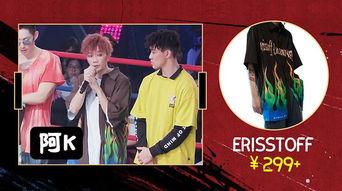 说唱街舞爆料视频大全集,视频大全集深度解析