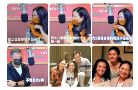 狗仔爆料新闻事件视频,新闻事件背后惊人真相