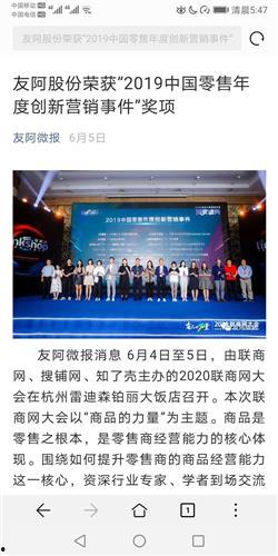 阿友最新爆料新闻,揭秘娱乐圈最新劲爆新闻